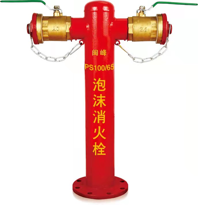 泡沫栓PA100-65
